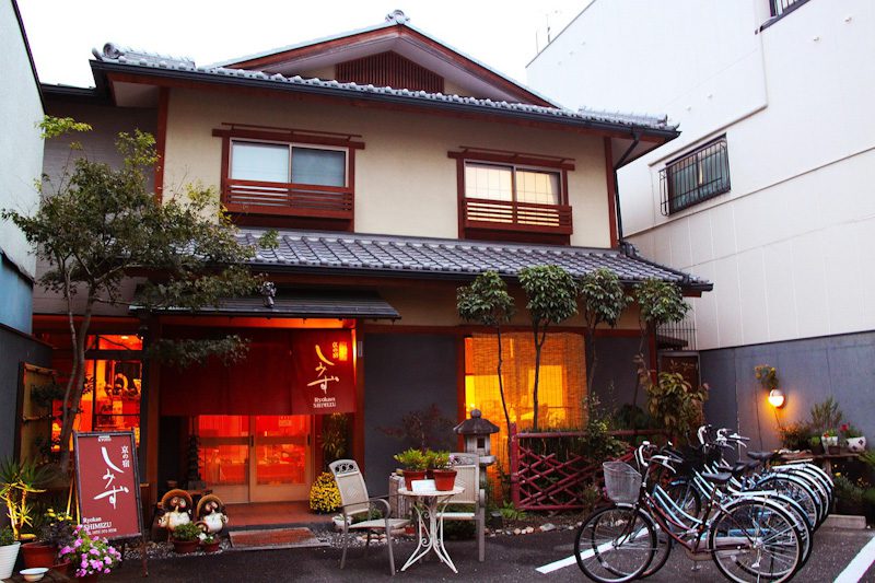 Japão e seus diferentes meios de hospedagem: Ryokan