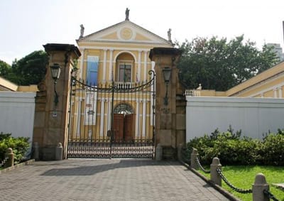 museu da casa brasileira