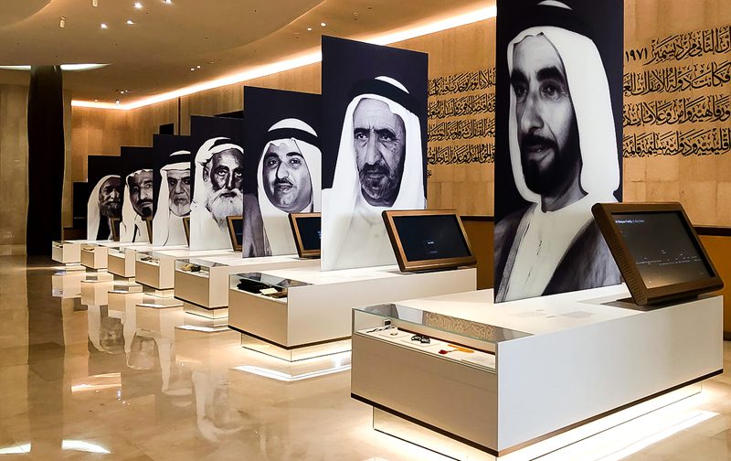Museu Etihad em Dubai