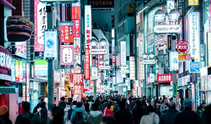 Turismo no Japão: Tóquio