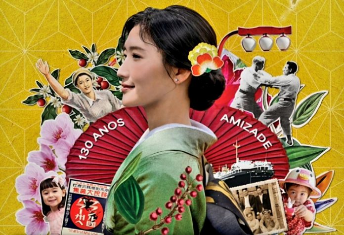 Festival do Japão 2025